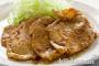 豚の生姜焼きのことポークジンジャーとか呼ぶのやめろよ