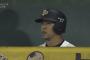 中島裕之さん .252(341-86) 10HR 45打点