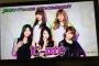 【画像】アイドルにドッキリ仕掛けた結果ｗｗｗｗｗｗｗｗ