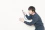 隣人がニート丸出しの生活なんやが、挨拶かますべき？