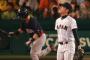 佐藤世那「今度はプロの舞台で甲子園に」