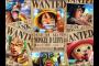 「ONE PIECE -ワンピース-」って18年もやっているのに破綻的な設定矛盾ないってすごくね？？？？？（画像あり）