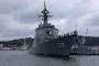 侵略の象徴の名前ばかり命名する日本には軍艦の命名ルールはないのか? ⇒ 直ち艦名変更を要求すべきだ! by 韓国の反応
