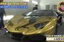 【画像あり】GACKTの愛車wwwワロタwwww