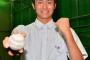 【朗報】県岐阜商・高橋純平、12球団OK