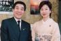 日韓議員連盟　古賀誠元幹事長　山崎拓元副総裁　自民（ハト派）大物ＯＢ　影響力の“衰え”露呈　対抗馬擁立も支持広がらず　自民党総裁選