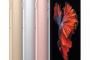 新型『iPhone 6S』買う奴ｗｗｗｗｗｗｗｗｗｗｗｗ　新色ローズゴールドも出たけどみんなは何色にする？