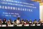 【AIIB】初代総裁「近く70カ国に増えるアル」「ドア開けて待ってるから日本とアメリカも早く乗るアル」