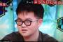 茂木健一郎「tehuさ、マイクロソフトのCEOになれば？
