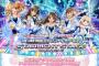 「アイドルマスター シンデレラガールズ スターライトステージ（デレステ）」配信1週間で400万DL突破！
