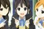 【悲劇】ココロコネクトとかいうアニメｗｗｗｗｗｗｗｗ