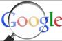 【速報】今Googleで「日本海」と検索したらガチで唖然とした件