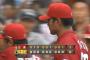 今週の広島　〇△〇　〇△〇　４勝２分