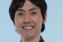 アンガールズ田中、誤審にブチギレｗｗｗｗｗｗｗ