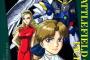 ガンダムWの外伝漫画・小説を語ろう！★