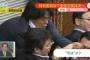 民主・小西ひろゆき「民主党議員は一切実力行使はしていない。私は相手の身体には触れていない」「議事次第を取りに行きましたが誰にも暴力は振るってないし、また振るわれてもいません」