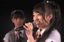 【速報】AKB48向井地美音と樋渡結依は同じ小学校出身だった！【みーおん】