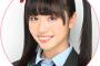 【画像】チーム８の阿部芽唯ってかわいいんじゃないの？