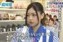 NHKで可愛すぎるローソン店員が発見されるｗｗｗｗｗｗｗｗｗｗｗｗｗｗｗｗｗｗｗｗｗｗｗｗｗ