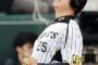 【朗報】新井さん、ついに現役トップへのぼりつめる