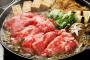 【愕然】底辺のすき焼きの食べ方ｗｗｗｗｗｗｗ（画像あり）