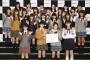 欅坂46の冠番組の放送が決定！ＭＣは土田晃之