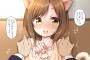 デレマスの前川みくちゃんの可愛い画像ください！！