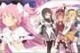 信者の過大評価だけで中身が伴わないアニメｗｗｗｗｗｗｗｗｗ
