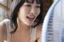 【画像あり】 今野杏南、タンクトップからFカップ86cm乳がチラ見え！