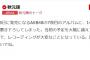 【速報】秋元康「AKB48の7枚目のアルバムに、14曲も新曲を書き下ろしてしまった。」新曲が14曲！また埋もれてしまうのか？