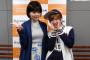 【アンジュルム】田村芽実ちゃんの○っぱいがすごい