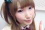 【声優】うっちーがつい二年前まで工場でバイトしてたという事実