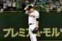 巨人菅野の失点別の勝率