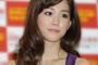 【芸能】 右肩下がりが止まらない！映画「進撃の巨人・後編」に桐谷美玲が強烈ビンタ