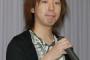 ボカロPのsamfree（本名佐野貴幸）が死去、死因は内因性の急死…【歌動画・顔画像あり】ルカルカ★ナイトフィーバーで知られるPの訃報に2ch「年齢31歳か」「ぽわぽわPも亡くなったのに」