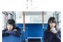 【衝撃画像】乃木坂46衛藤美彩が深川麻衣（まいまい婆さん）を公開処刑wwwwww