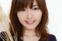 野中藍とか言うくっそ可愛かった声優
