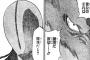 「BLEACH‐ブリーチ‐」のベストバウトって東仙vs狛村・檜佐木だよな？？？？？（画像あり）
