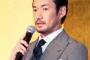 【結婚ラッシュ！？】竹野内豊（４４）　倉科カナ（２７）　結婚へ・・・