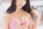 悲報】SKE48柴田阿弥ブログで突然発表ｗｗｗ「どうしても夢のためにも卒業したいです」
