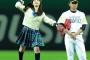 ソフトB　CSファイナル初戦　国歌独唱はChage　始球式は橋本環奈