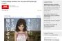漫画家の蓮見都志子が描いたシリア難民少女絵の炎上問題がBBCで報道され全世界に拡散ｗｗｗｗｗ（画像あり）