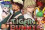 【速報】『TIGER&BUNNY』がハリウッドで実写映画化決定ｗｗｗｗｗｗｗｗｗｗ　日本で実写化するよりハリウッド向きな題材だし成功しそうだなｗｗｗｗｗｗｗｗｗｗ