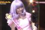ぱるる「アイドルしてたら毎日ハロウィンみたいなもん。もっと変り種の仮装したい」