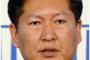 【頭おかしい】韓国最大野党の大物議員「国定教科書は独裁体制の象徴。言うなれば『安倍教科書』だ」悪の代名詞として安倍首相を利用し朴クネ政権を批判