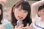 【動画・画像あり】いい部屋ネットのCMに出てる『岡山の奇跡』桜井日奈子が可愛すぎるｗｗｗｗｗｗｗｗｗｗｗｗｗｗｗｗ
