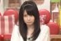 【朗報】志田未来(22)「今まで彼氏いたことないです」
