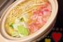 宮崎由加の作ったとり野菜みそ鍋が肉多過ぎな件