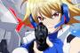 『クロスアンジュ』って見た方がいい？？？