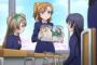 μ’ｓのクラス内カーストについてｗｗｗｗｗｗｗｗｗｗｗｗｗｗｗ